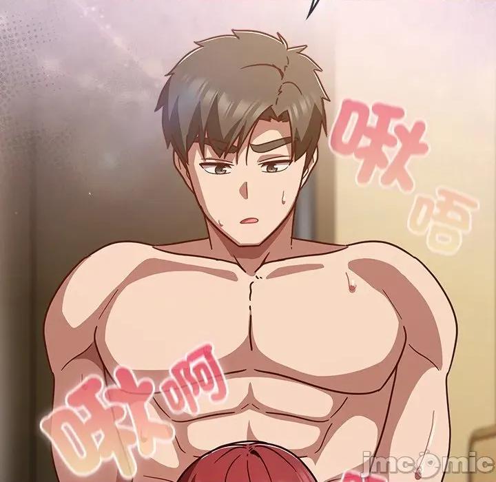 摸魚生存指南-摸魚生存指南 上班不要太認真_-_第34話_-_bakamh巴卡漫畫 第65页