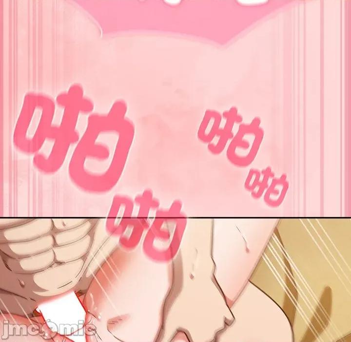 摸魚生存指南-摸魚生存指南 上班不要太認真_-_第34話_-_bakamh巴卡漫畫 第83页