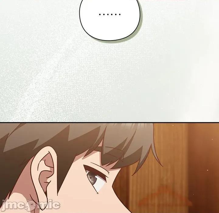 摸魚生存指南-摸魚生存指南 上班不要太認真_-_第34話_-_bakamh巴卡漫畫 第148页