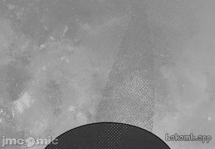摸魚生存指南-摸魚生存指南 上班不要太認真_-_第35話_-_bakamh巴卡漫畫 第1页