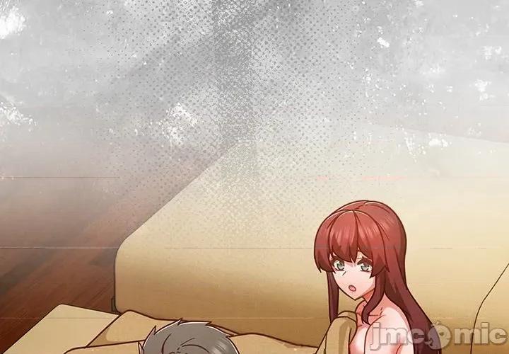 摸魚生存指南-摸魚生存指南 上班不要太認真_-_第35話_-_bakamh巴卡漫畫 第3页