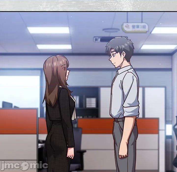 摸魚生存指南-摸魚生存指南 上班不要太認真_-_第35話_-_bakamh巴卡漫畫 第196页