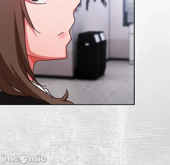 摸魚生存指南-摸魚生存指南 上班不要太認真_-_第35話_-_bakamh巴卡漫畫 第200页