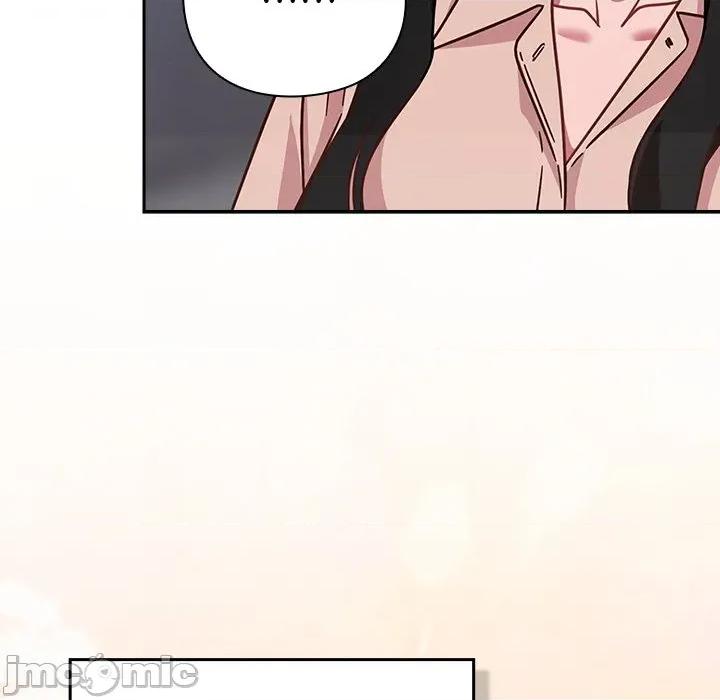 摸魚生存指南-摸魚生存指南 上班不要太認真_-_第35話_-_bakamh巴卡漫畫 第218页