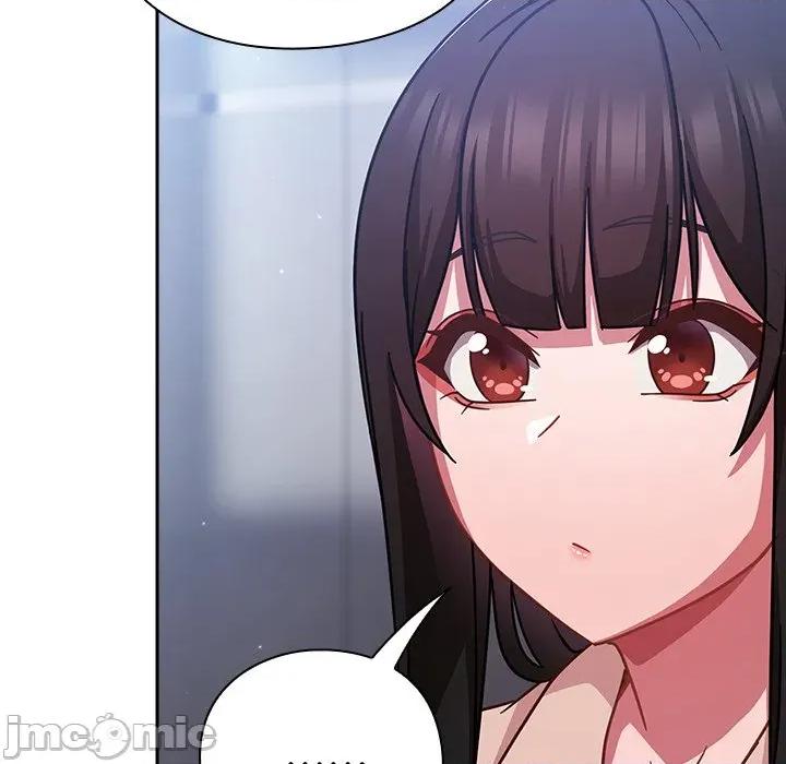 摸魚生存指南-摸魚生存指南 上班不要太認真_-_第35話_-_bakamh巴卡漫畫 第219页