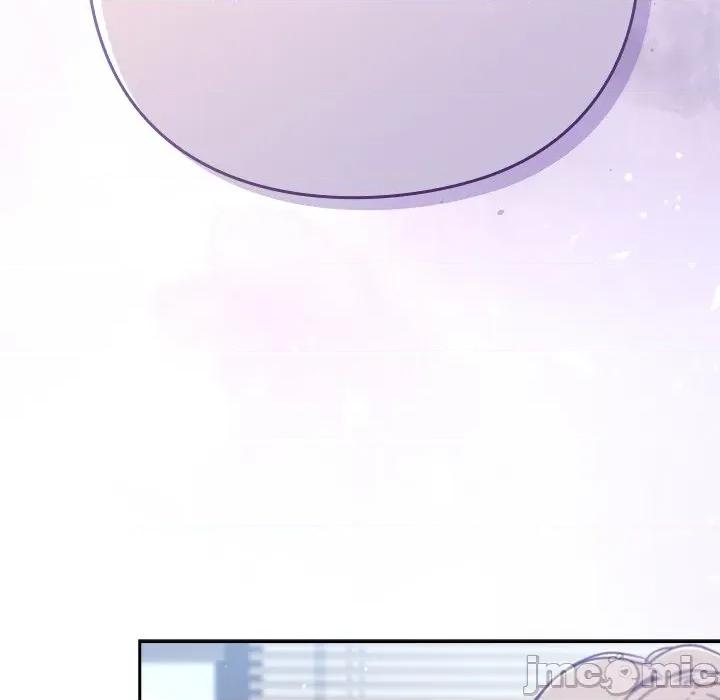 摸魚生存指南-摸魚生存指南 上班不要太認真_-_第35話_-_bakamh巴卡漫畫 第239页