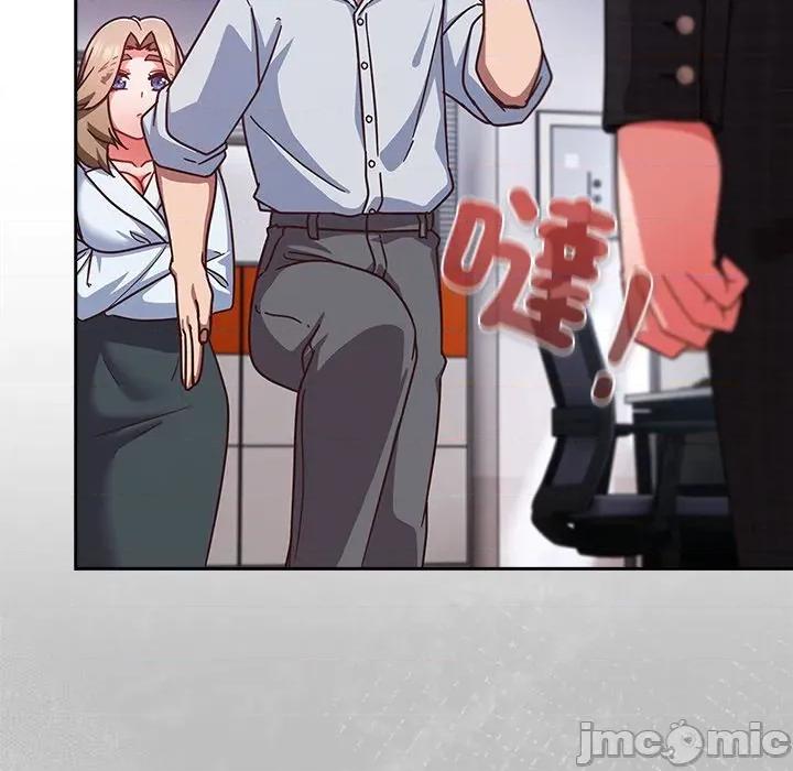 摸魚生存指南-摸魚生存指南 上班不要太認真_-_第35話_-_bakamh巴卡漫畫 第263页