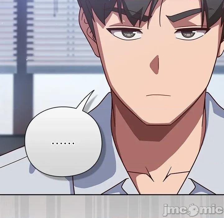 摸魚生存指南-摸魚生存指南 上班不要太認真_-_第35話_-_bakamh巴卡漫畫 第275页