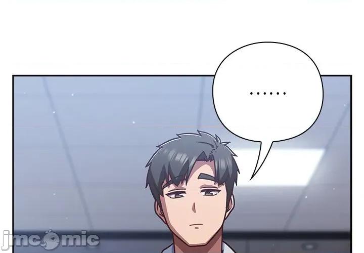 摸魚生存指南-摸魚生存指南 上班不要太認真_-_第35話_-_bakamh巴卡漫畫 第293页