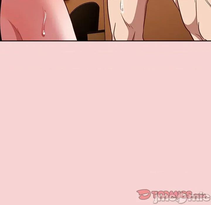 摸魚生存指南-摸魚生存指南 上班不要太認真-上班不要太認真 第40話 第120页
