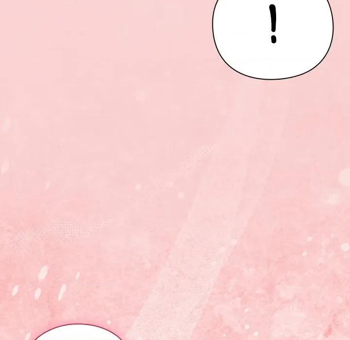 摸魚生存指南-摸魚生存指南 上班不要太認真-上班不要太認真 第40話 第143页