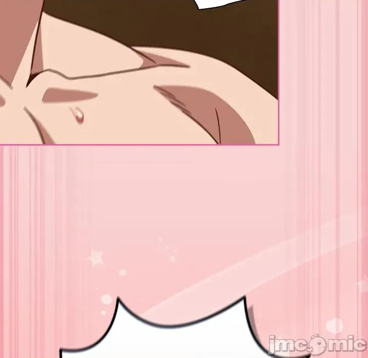摸魚生存指南-摸魚生存指南 上班不要太認真-上班不要太認真 第41話 第45页