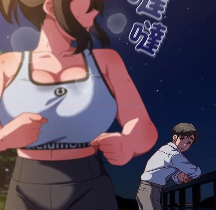 摸魚生存指南-摸魚生存指南 上班不要太認真-上班不要太認真 第41話 第143页