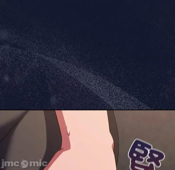 摸魚生存指南-摸魚生存指南 上班不要太認真-上班不要太認真 第41話 第170页