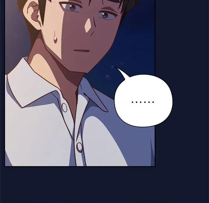摸魚生存指南-摸魚生存指南 上班不要太認真-上班不要太認真 第42話 第9页