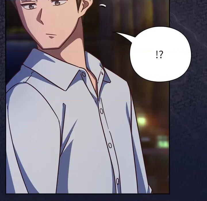 摸魚生存指南-摸魚生存指南 上班不要太認真-上班不要太認真 第42話 第24页