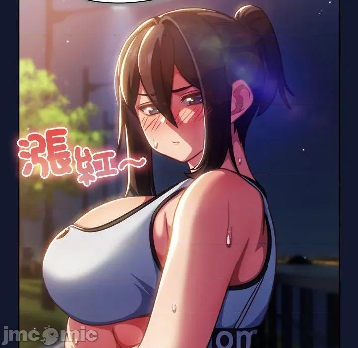 摸魚生存指南-摸魚生存指南 上班不要太認真-上班不要太認真 第42話 第60页