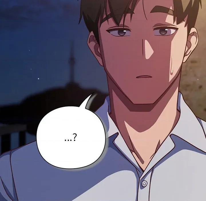 摸魚生存指南-摸魚生存指南 上班不要太認真-上班不要太認真 第42話 第73页