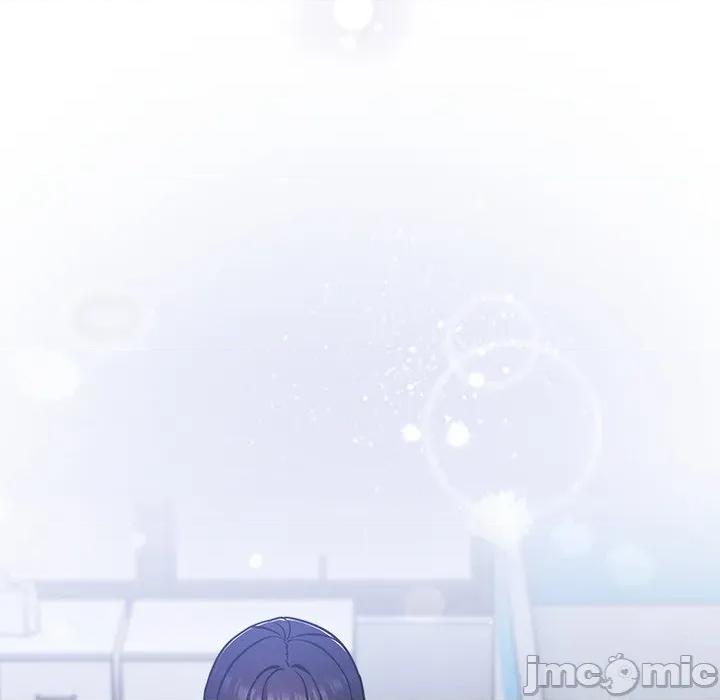 摸魚生存指南-摸魚生存指南 上班不要太認真-上班不要太認真 第42話 第140页