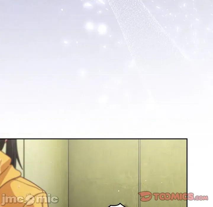 摸魚生存指南-摸魚生存指南 上班不要太認真-上班不要太認真 第43話 第120页