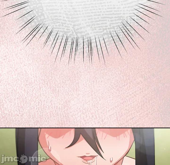 摸魚生存指南-摸魚生存指南 上班不要太認真_第44話 第72页