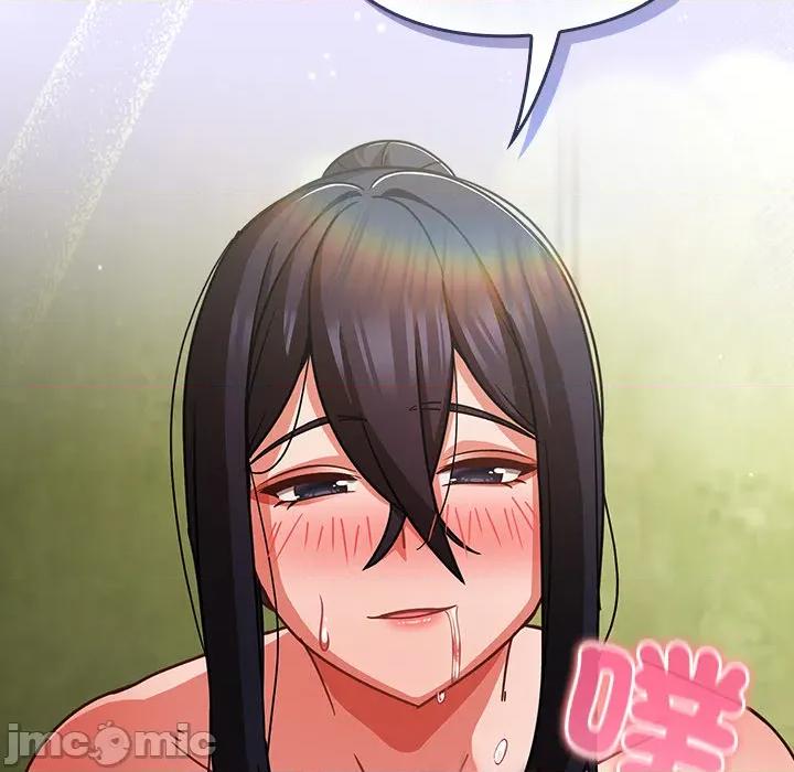 摸魚生存指南-摸魚生存指南 上班不要太認真_第44話 第78页