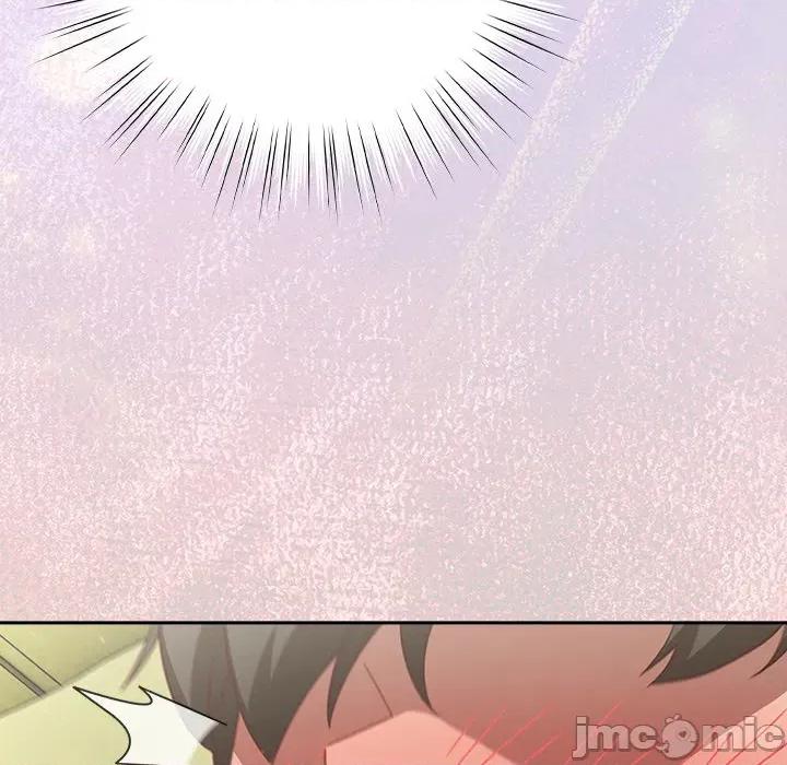 摸魚生存指南-摸魚生存指南 上班不要太認真_第44話 第80页