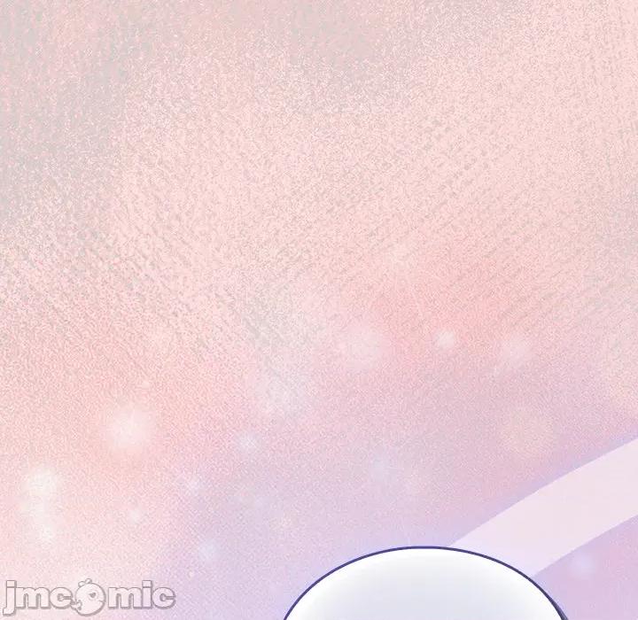 摸魚生存指南-摸魚生存指南 上班不要太認真_第44話 第94页