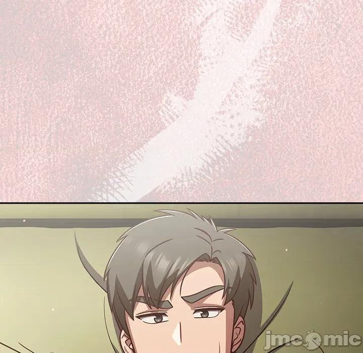 摸魚生存指南-摸魚生存指南 上班不要太認真_第44話 第117页