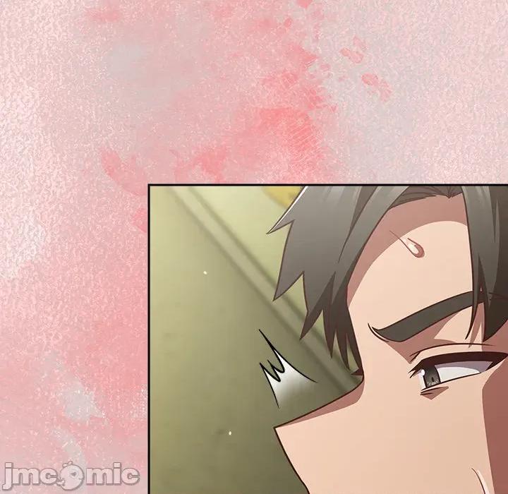 摸魚生存指南-摸魚生存指南 上班不要太認真_第44話 第127页