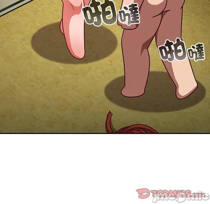 摸魚生存指南-摸魚生存指南 上班不要太認真-上班不要太認真 第45話 第140页