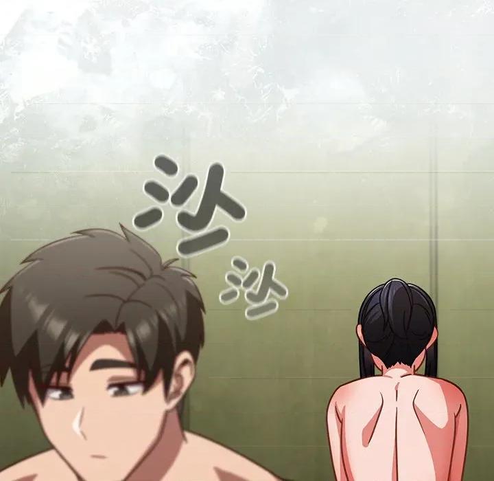 摸魚生存指南-摸魚生存指南 上班不要太認真-上班不要太認真 第45話 第162页