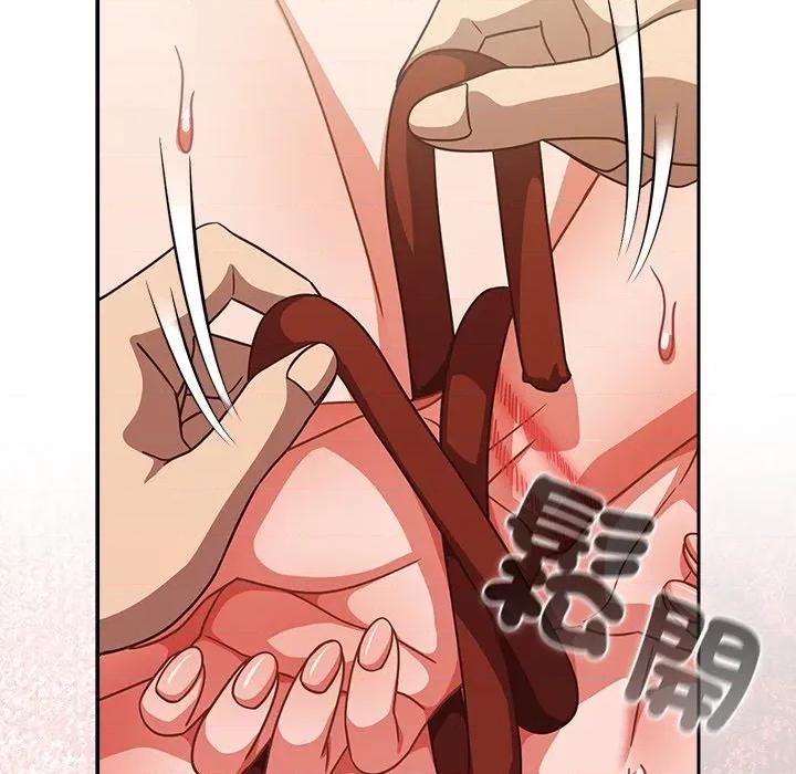 摸魚生存指南-摸魚生存指南 上班不要太認真-上班不要太認真 第46話 第179页