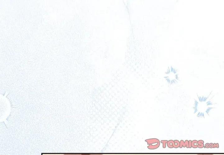摸魚生存指南-摸魚生存指南 上班不要太認真-上班不要太認真 第49話 第4页
