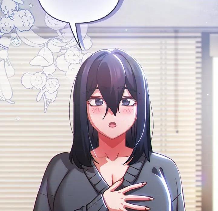 摸魚生存指南-摸魚生存指南 上班不要太認真-上班不要太認真 第49話 第183页