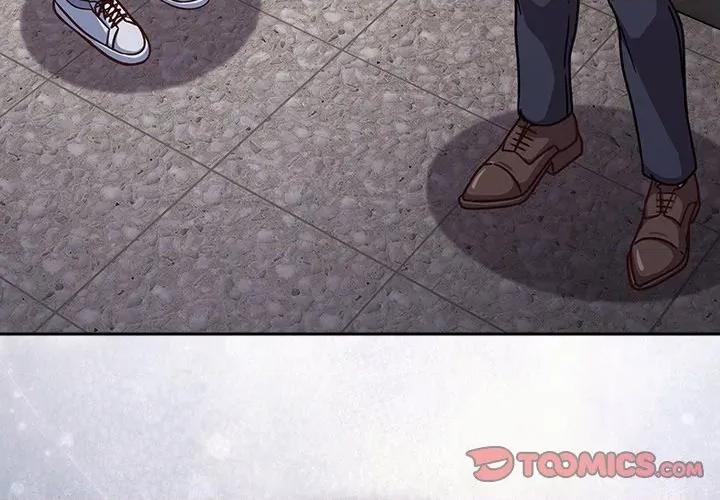 摸魚生存指南-摸魚生存指南 上班不要太認真-上班不要太認真 第50話 第4页