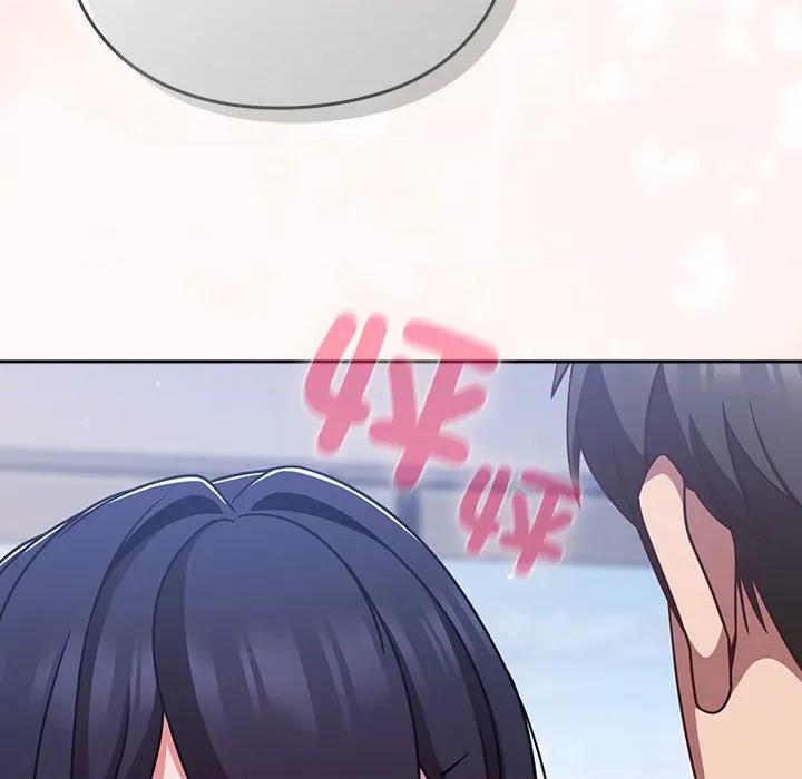 摸魚生存指南-摸魚生存指南 上班不要太認真-上班不要太認真 第50話 第41页