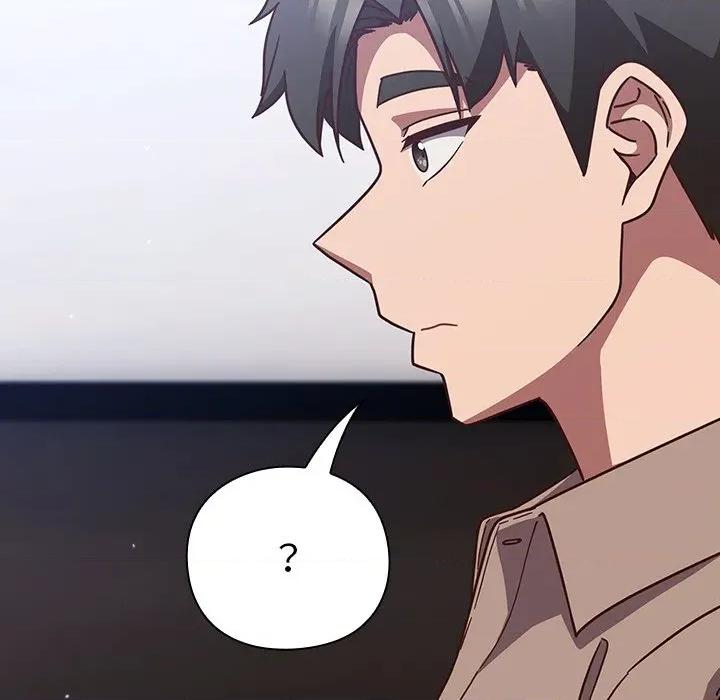 摸魚生存指南-摸魚生存指南 上班不要太認真-上班不要太認真 第50話 第104页