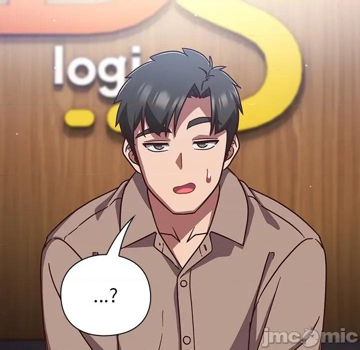 摸魚生存指南-摸魚生存指南 上班不要太認真-上班不要太認真 第50話 第125页