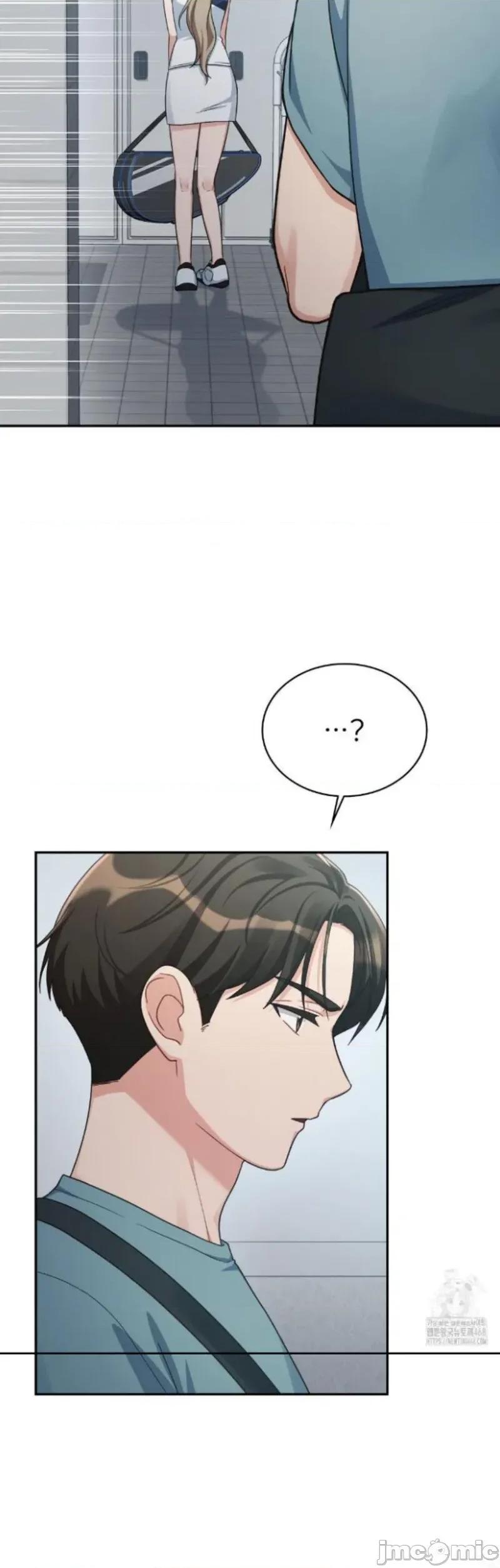 校园绯闻 校园绯闻3 第31页