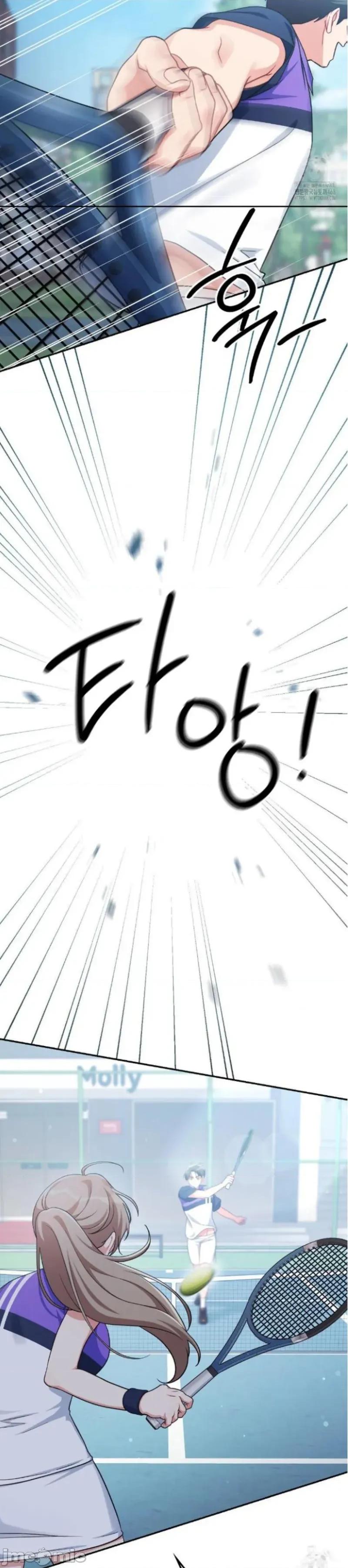 校园绯闻 校园绯闻4 第9页