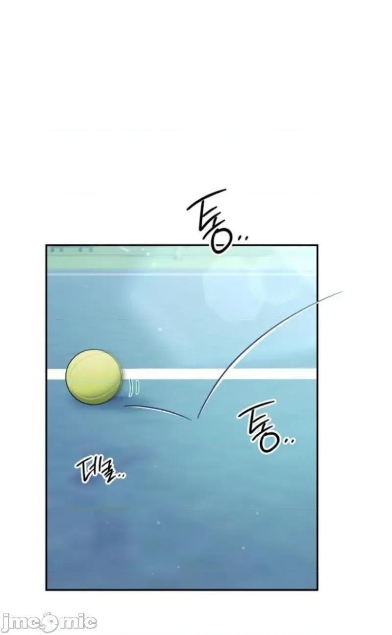 校园绯闻 校园绯闻4 第11页