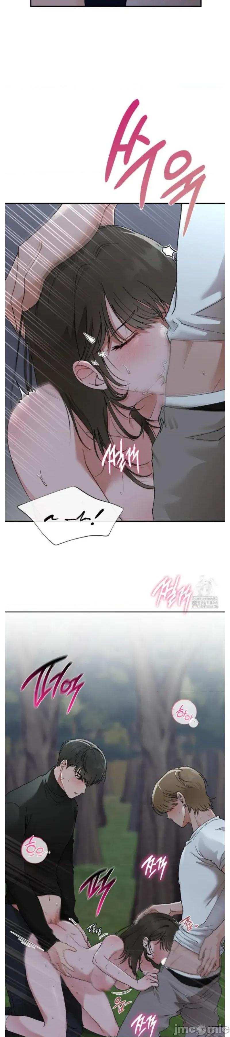 校园绯闻 校园绯闻8 第21页