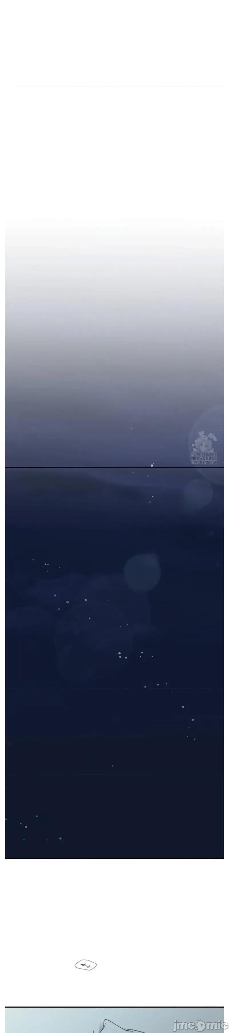 校园绯闻 校园绯闻8 第33页