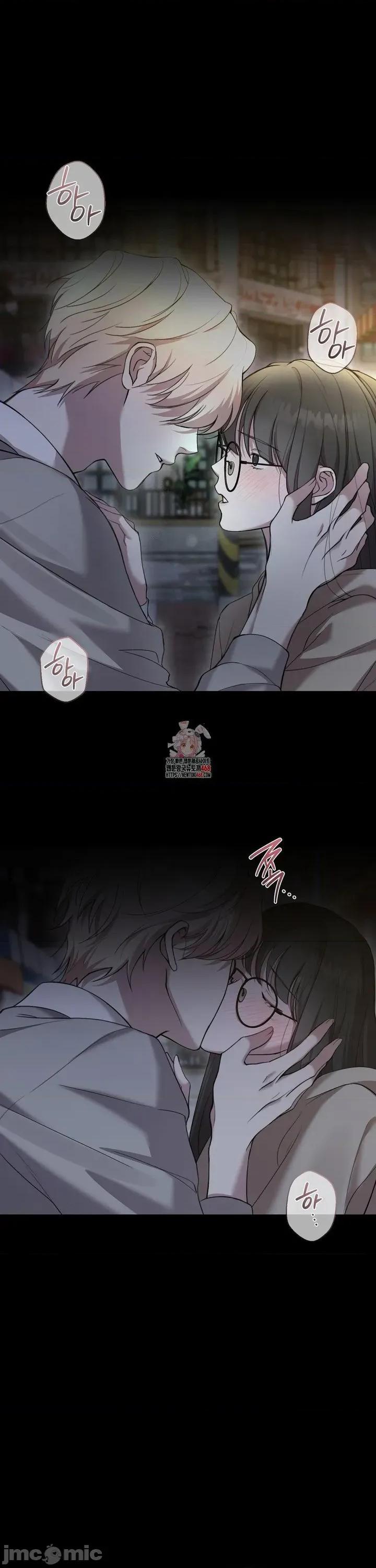 校园绯闻 校园绯闻9 第1页