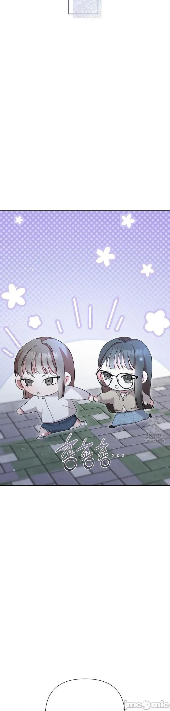 校园绯闻 校园绯闻9 第30页