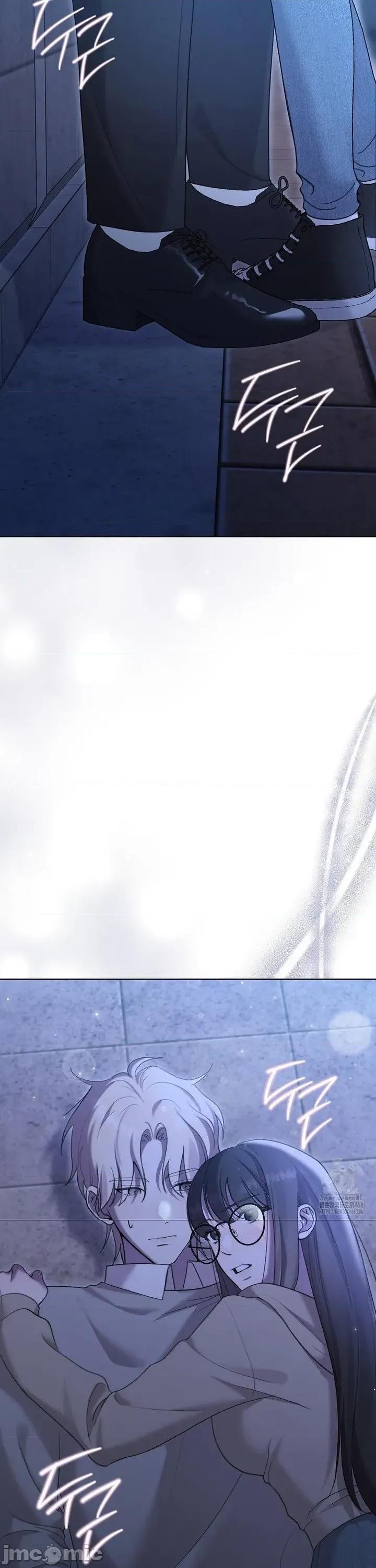 校园绯闻 校园绯闻10 第5页