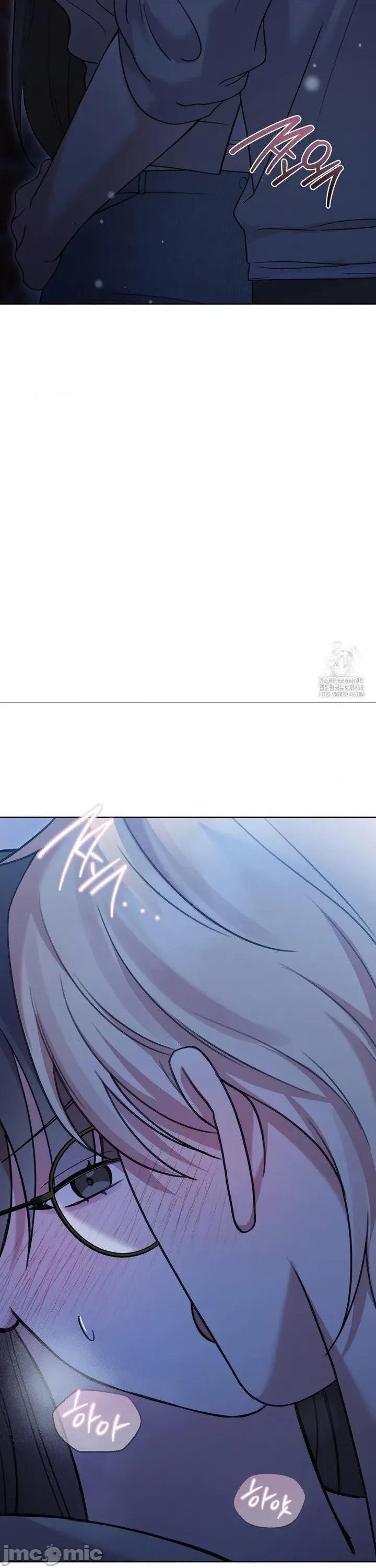 校园绯闻 校园绯闻10 第34页