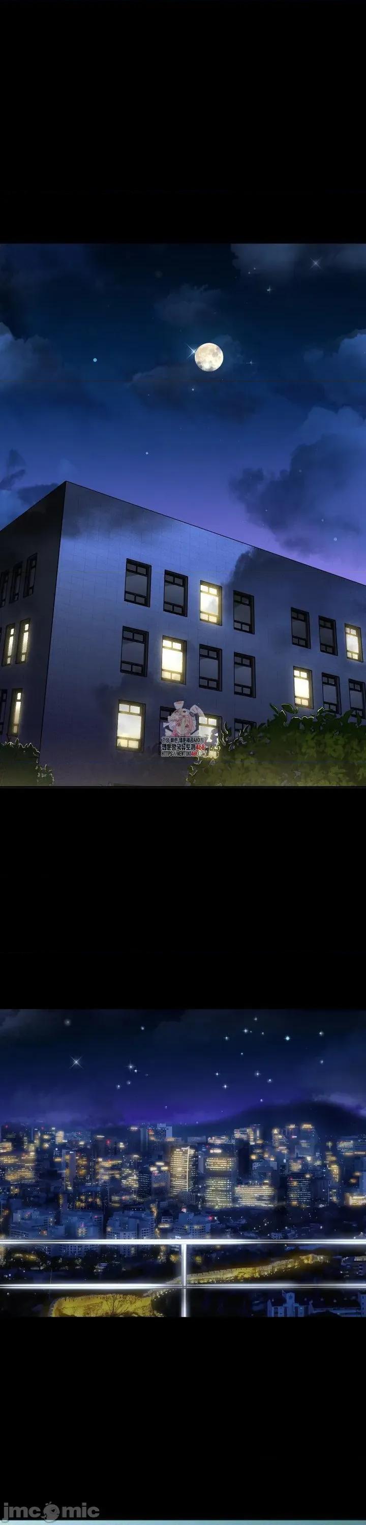 校园绯闻 校园绯闻 15 第2页
