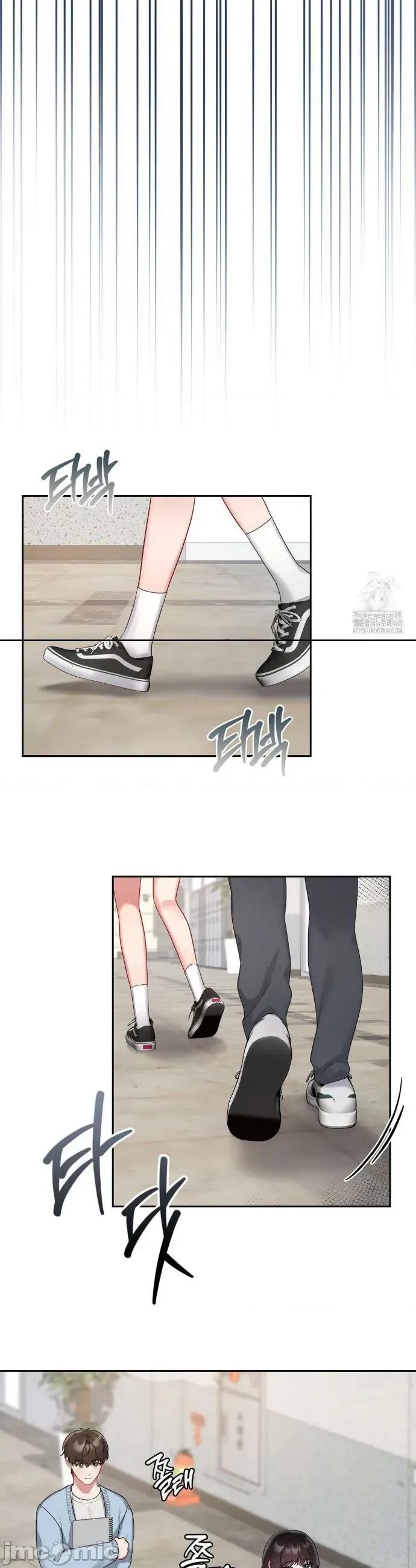 校园绯闻 校园绯闻22 第9页